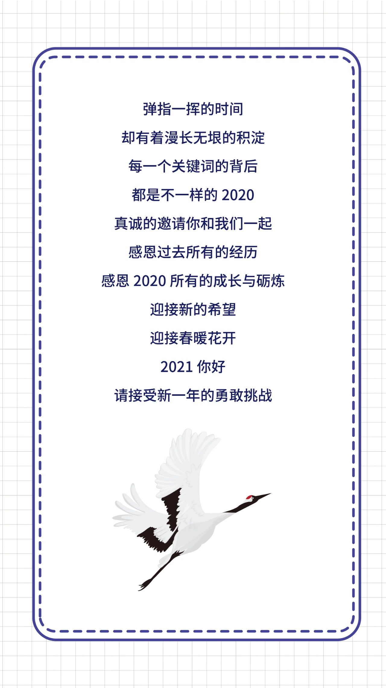 2024新澳门网址