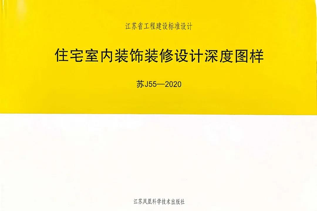 2024新澳门网址