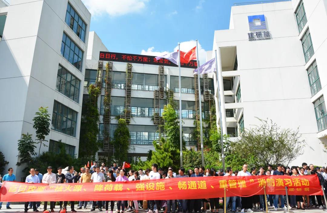 2024新澳门网址