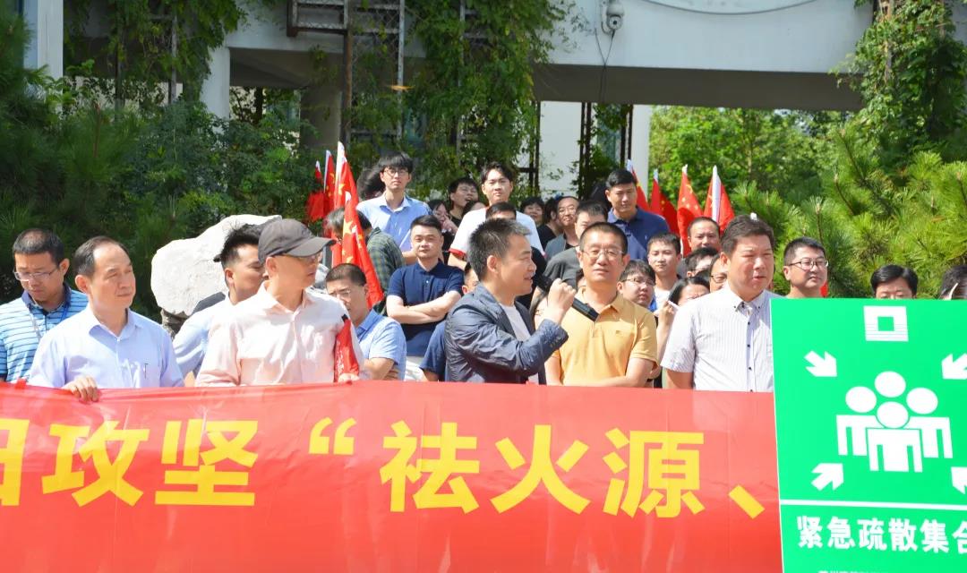 2024新澳门网址