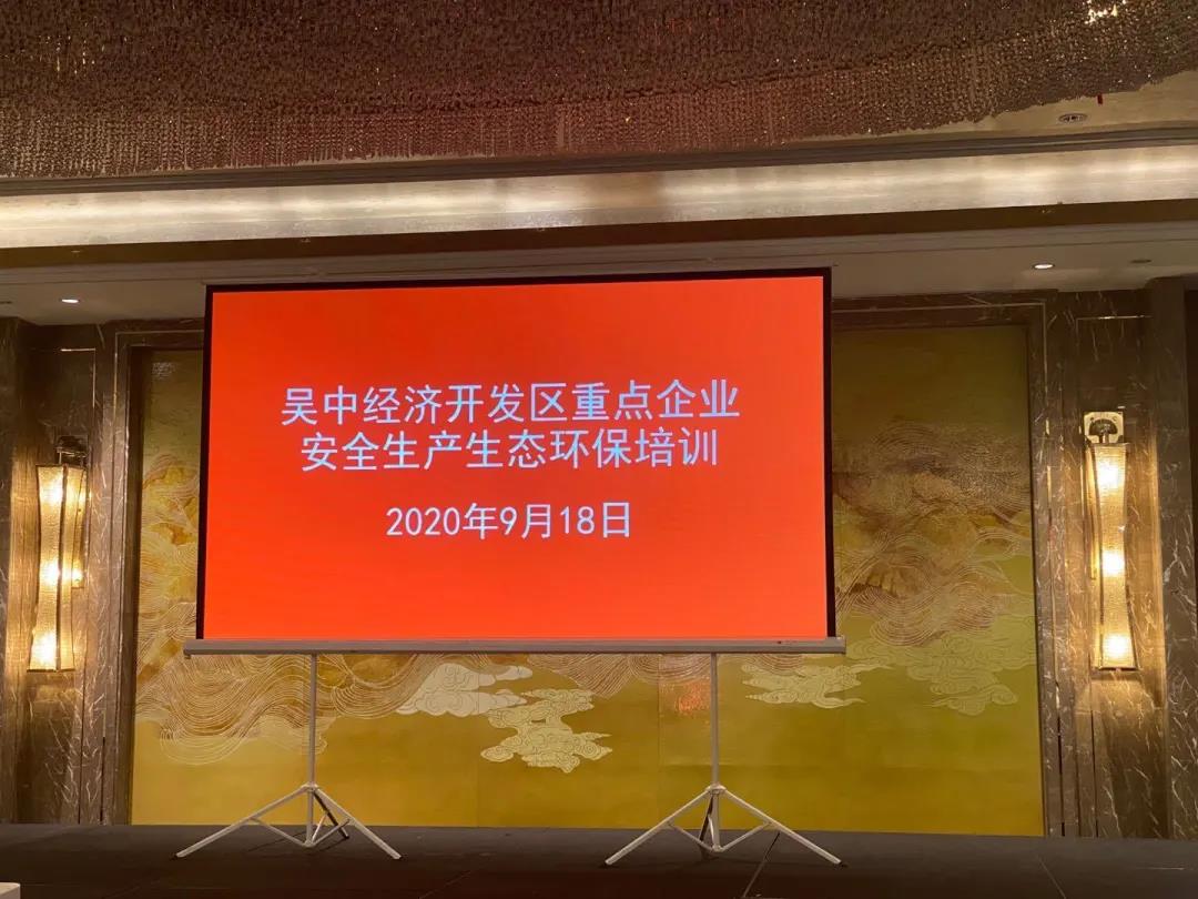 2024新澳门网址