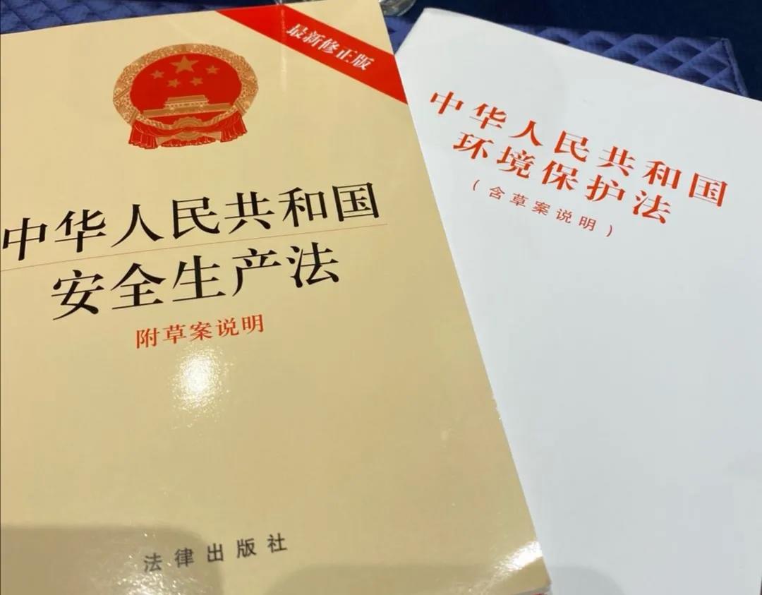 2024新澳门网址