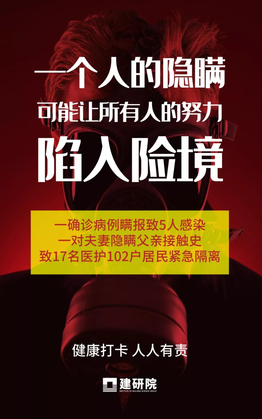 2024新澳门网址