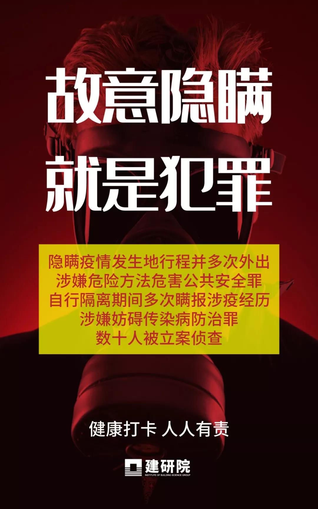 2024新澳门网址