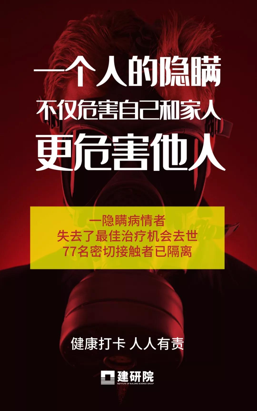 2024新澳门网址