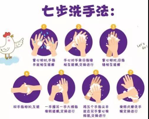 2024新澳门网址