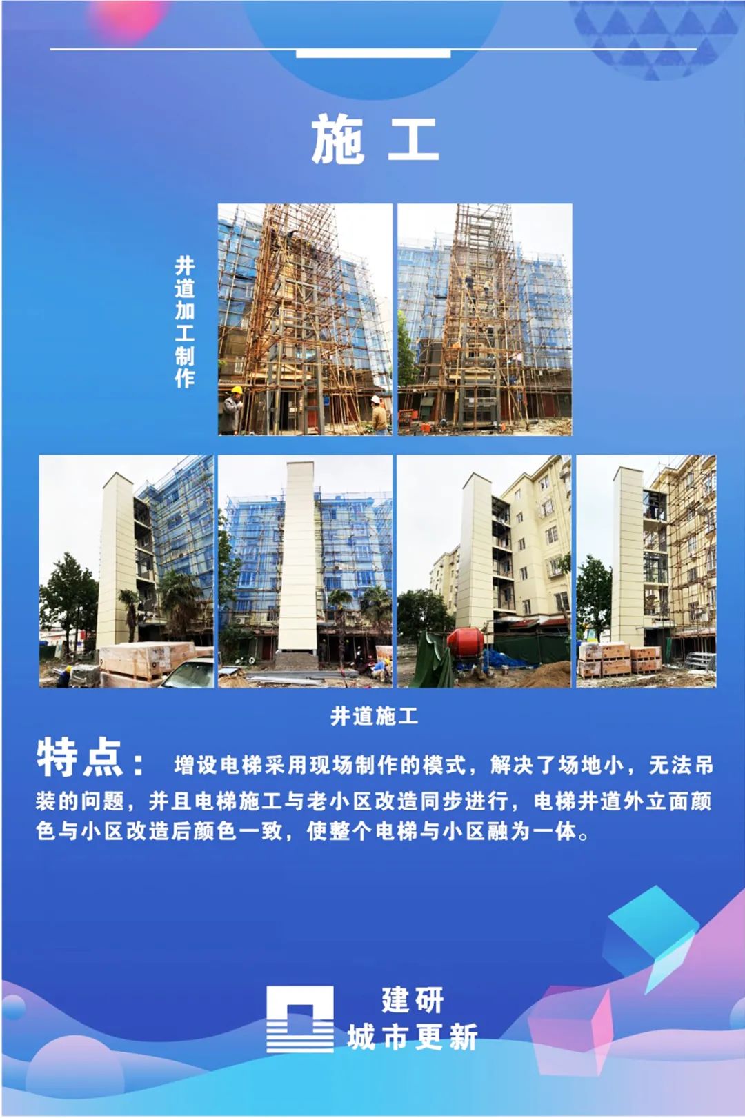 2024新澳门网址