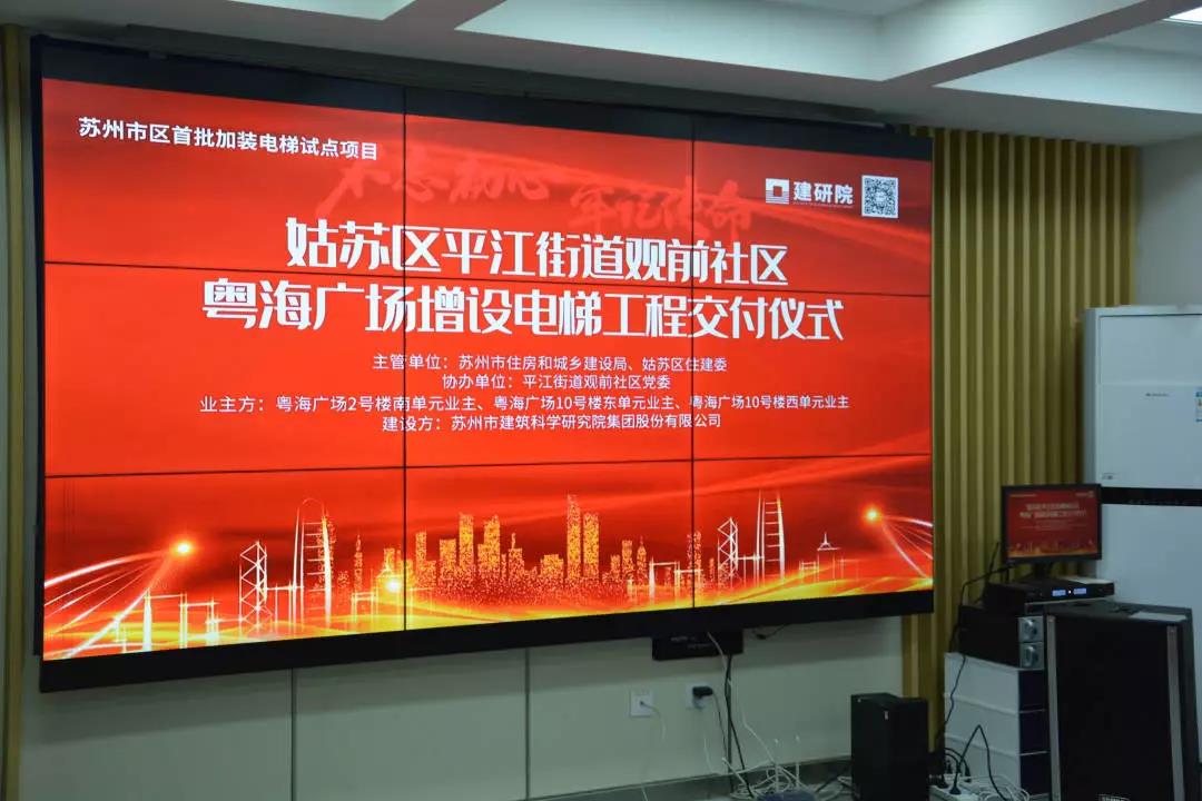 2024新澳门网址
