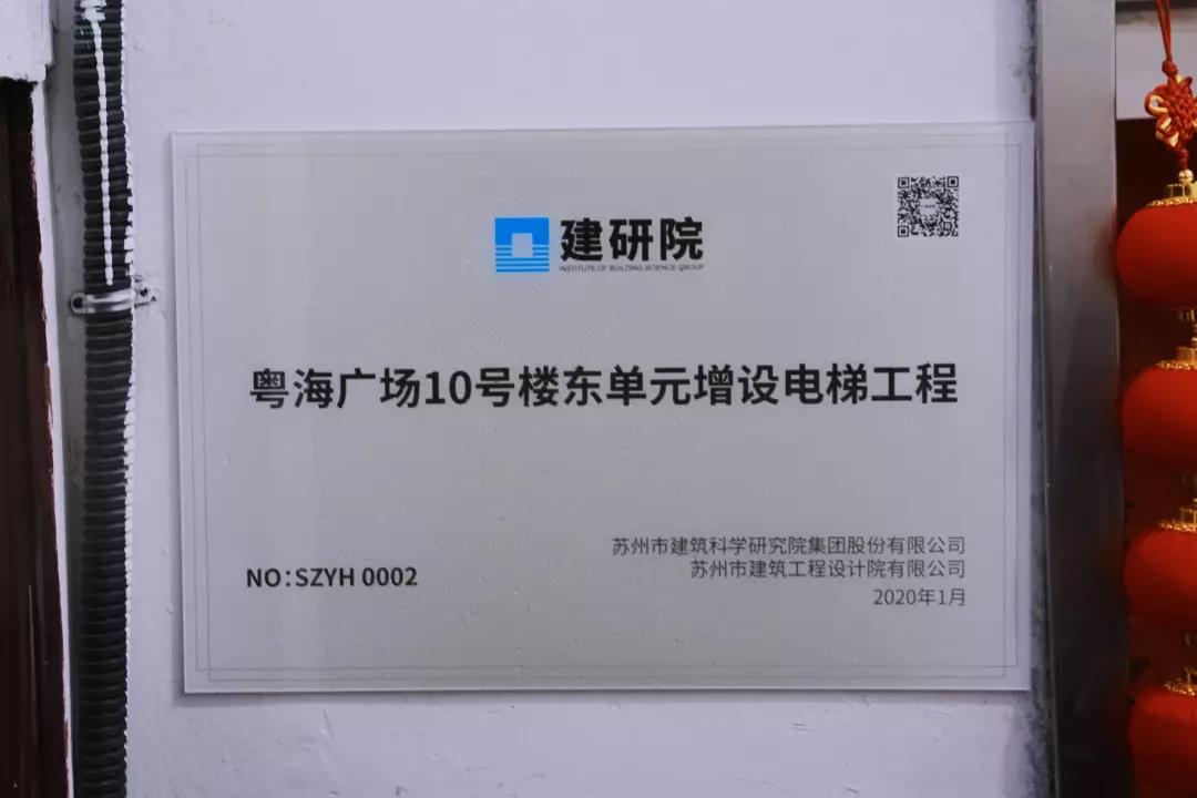 2024新澳门网址