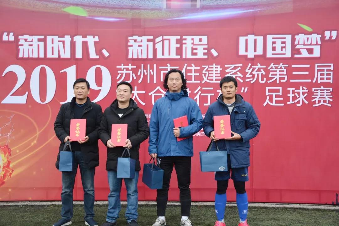 2024新澳门网址