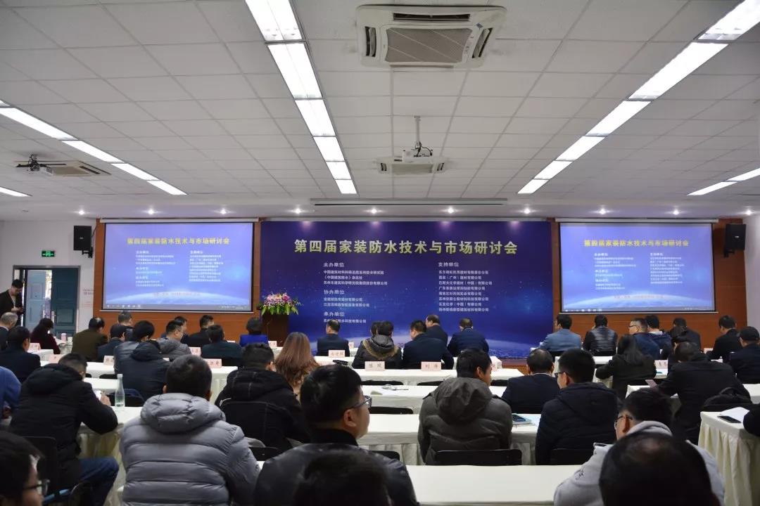 2024新澳门网址