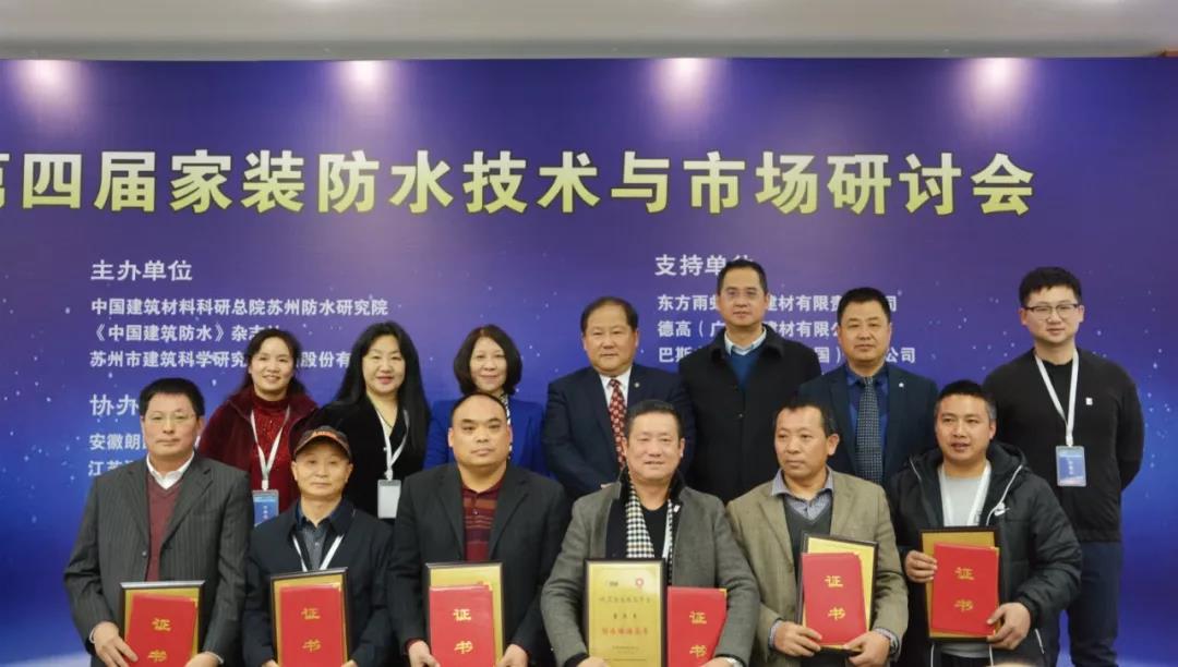 2024新澳门网址