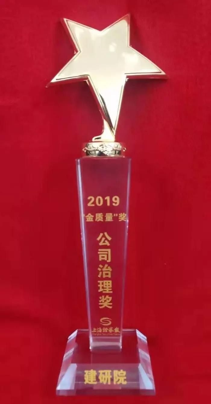 2024新澳门网址