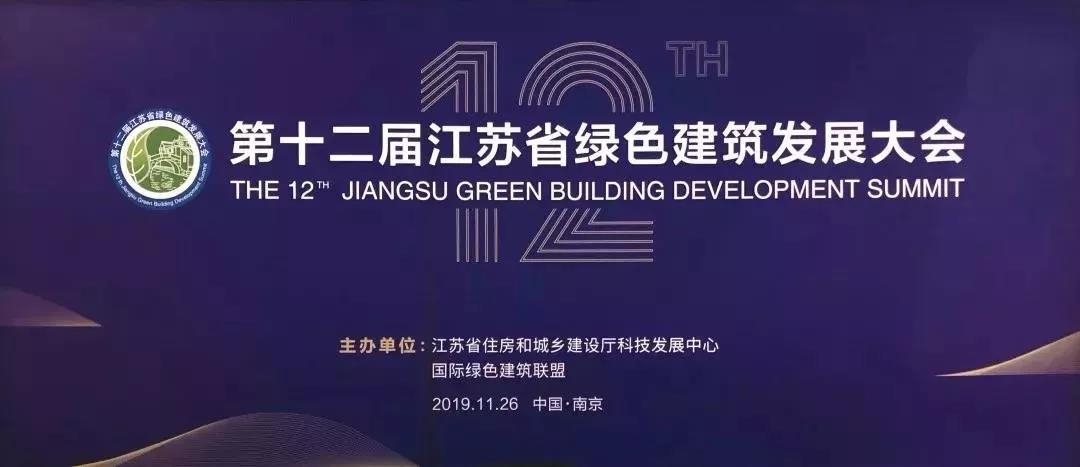 2024新澳门网址