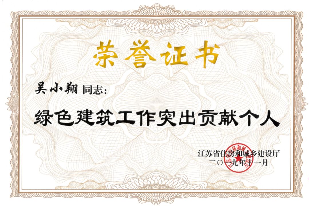 2024新澳门网址