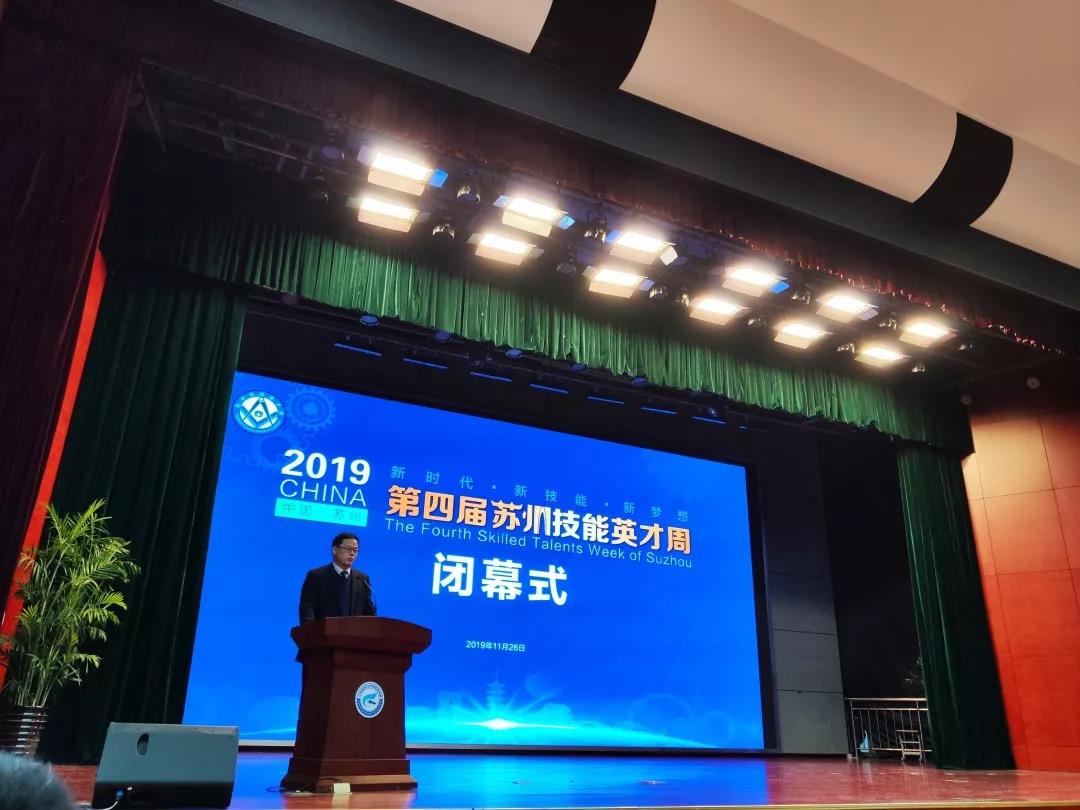 2024新澳门网址