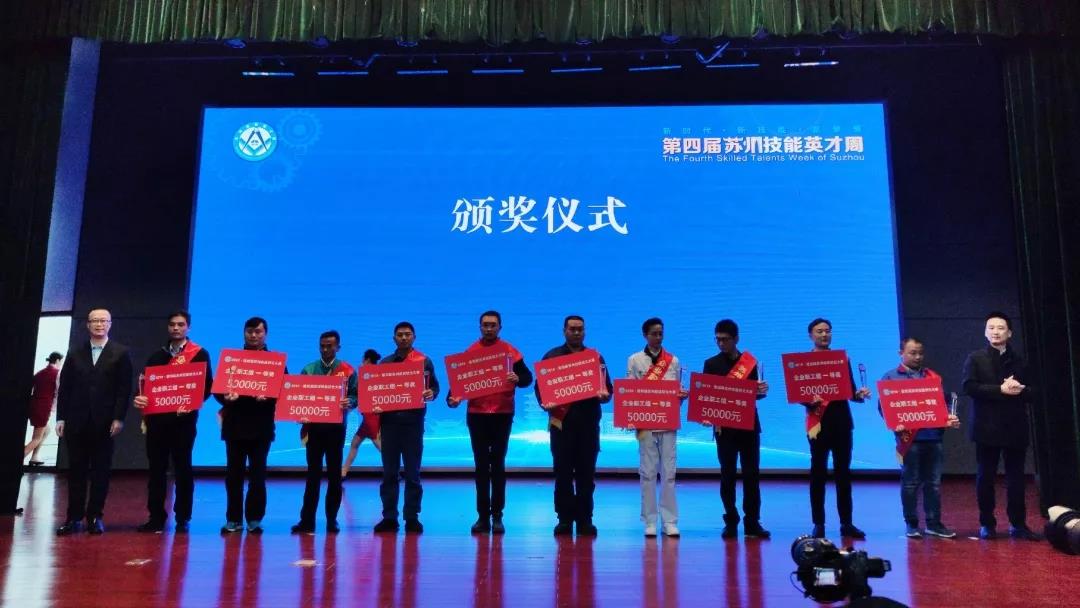 2024新澳门网址