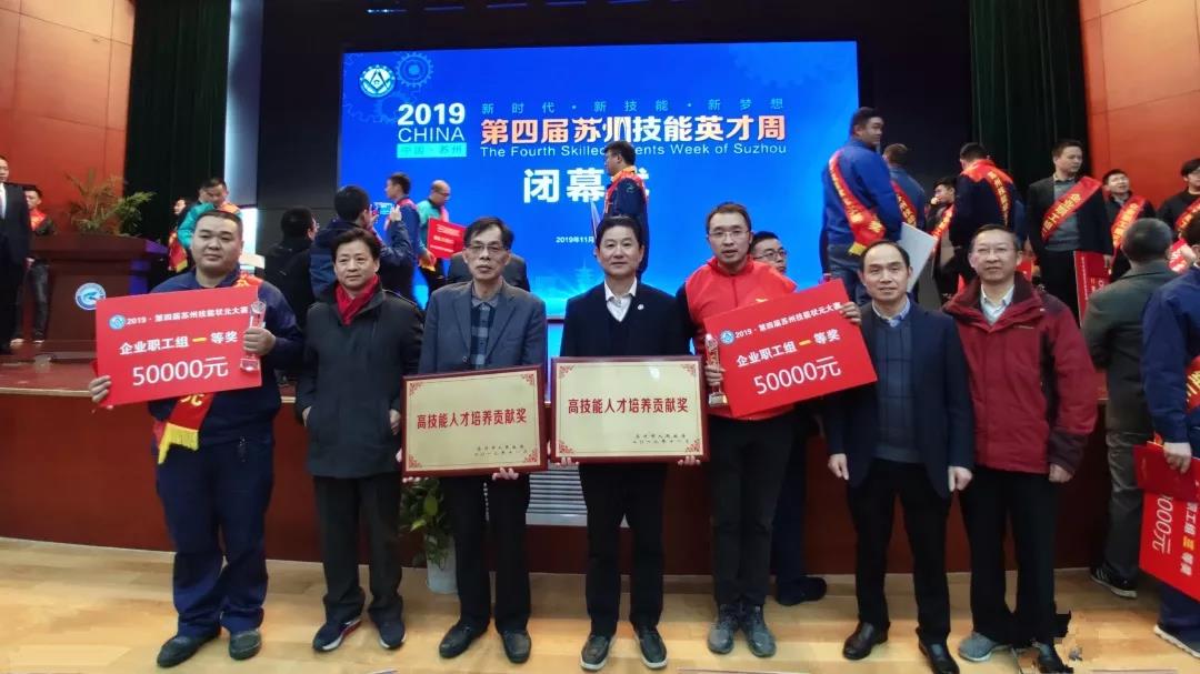2024新澳门网址