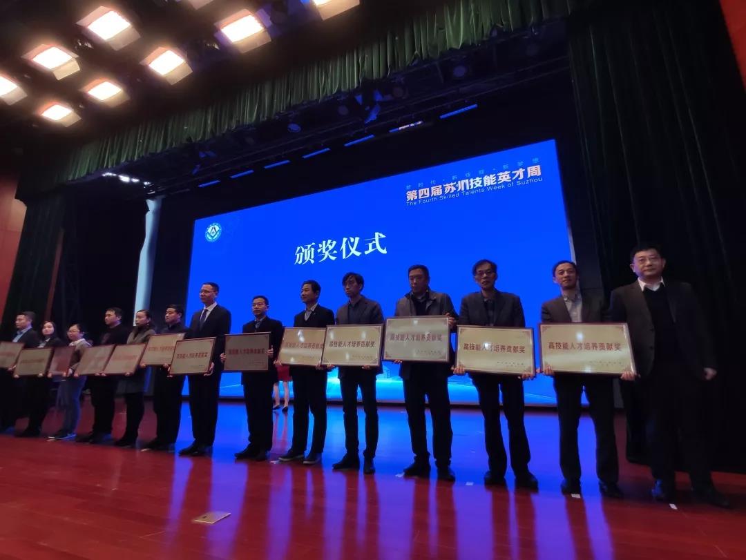2024新澳门网址