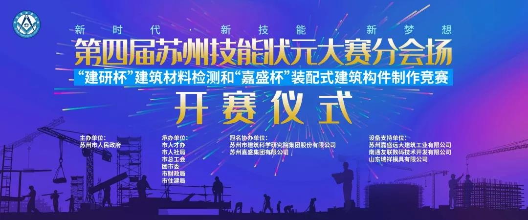 2024新澳门网址
