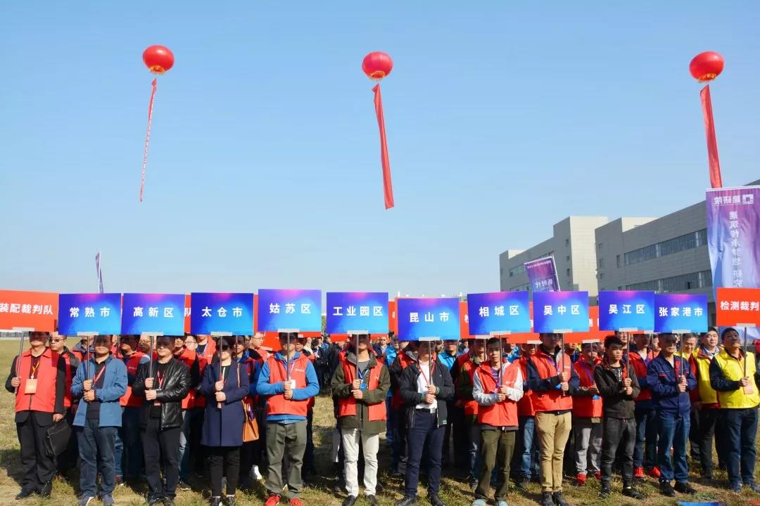 2024新澳门网址