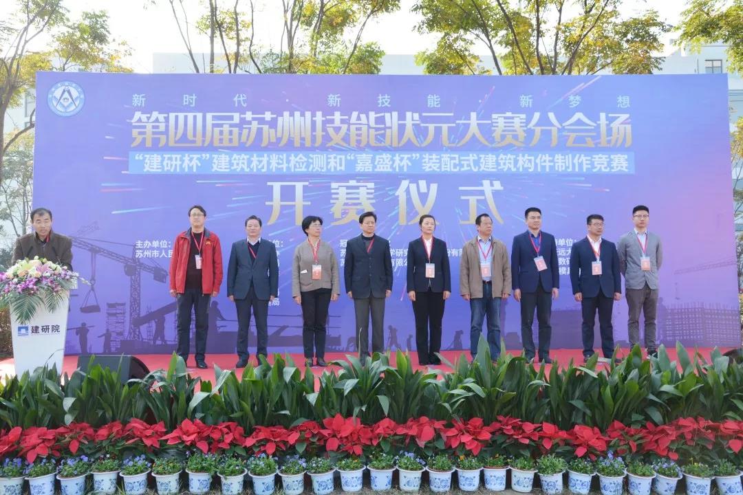 2024新澳门网址
