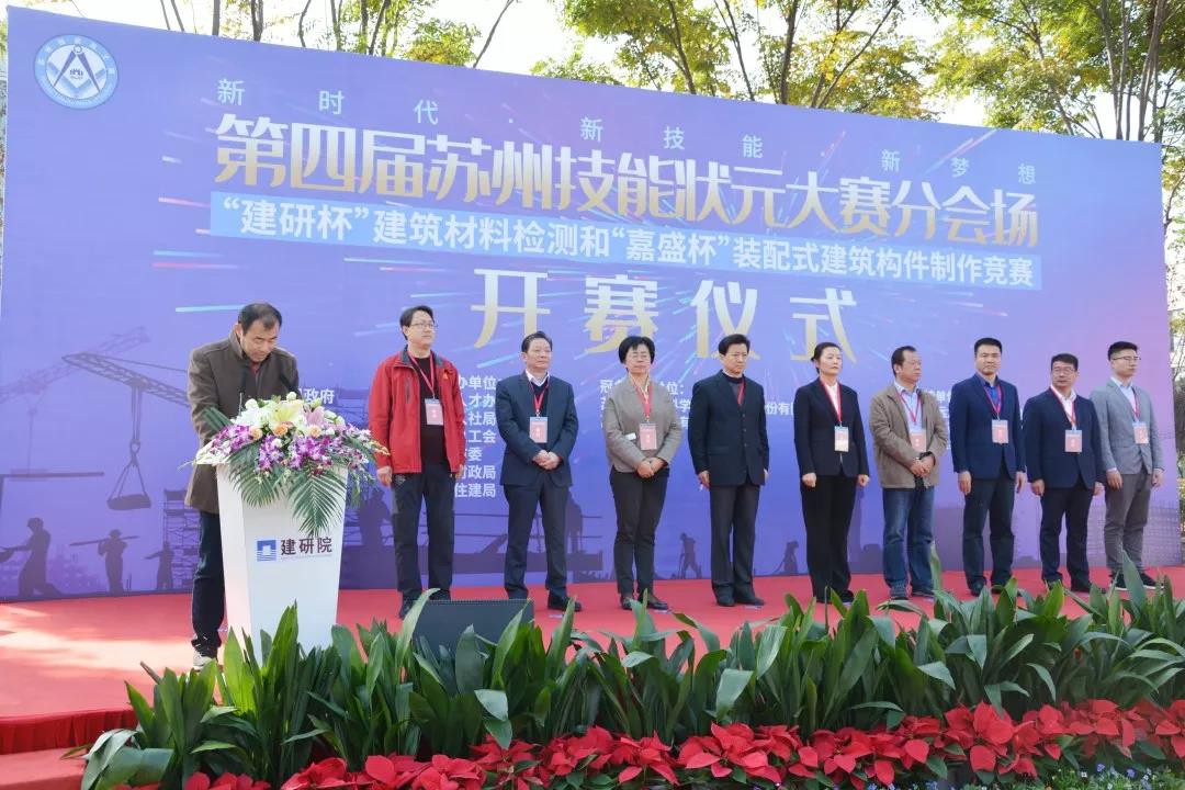2024新澳门网址