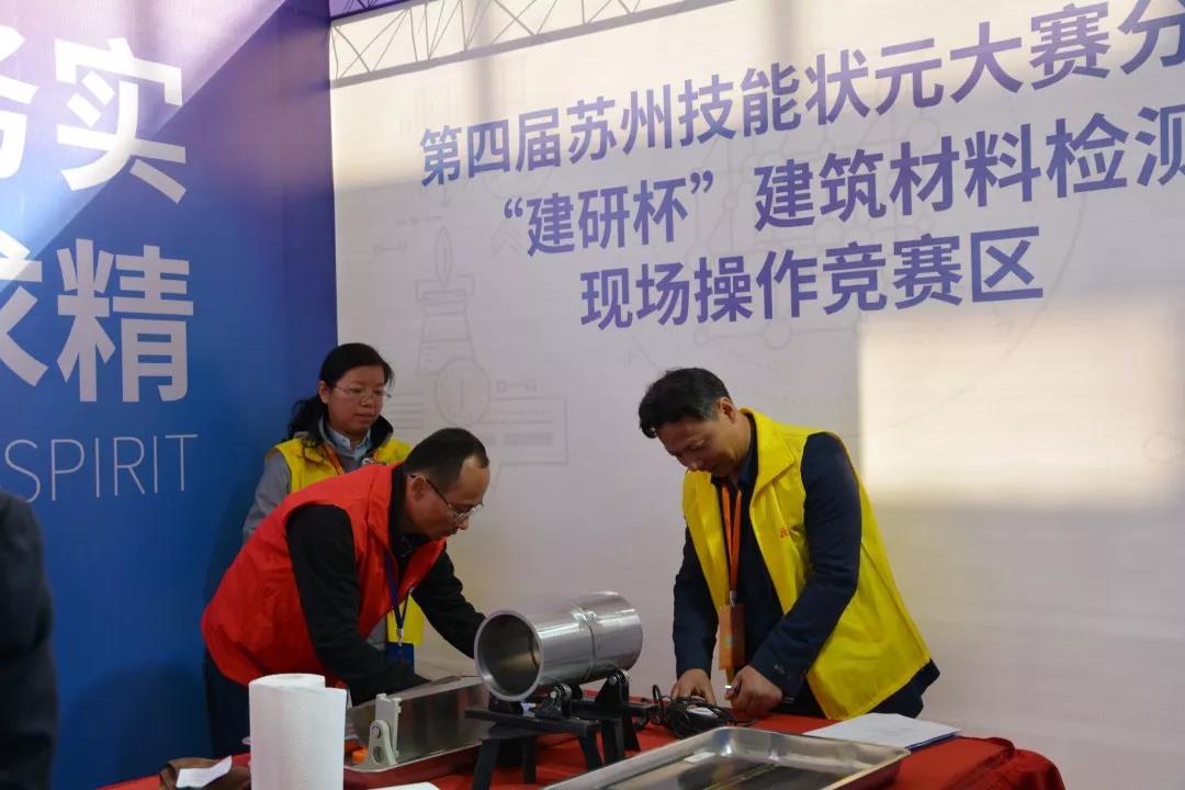 2024新澳门网址