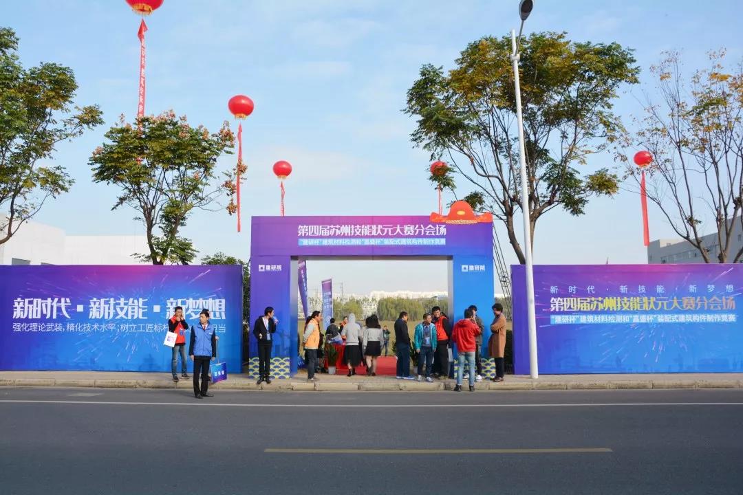 2024新澳门网址