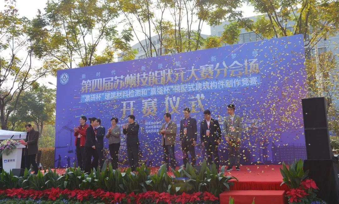 2024新澳门网址