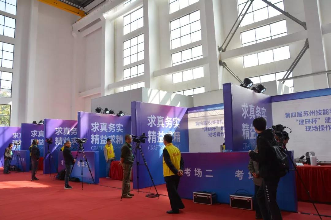 2024新澳门网址