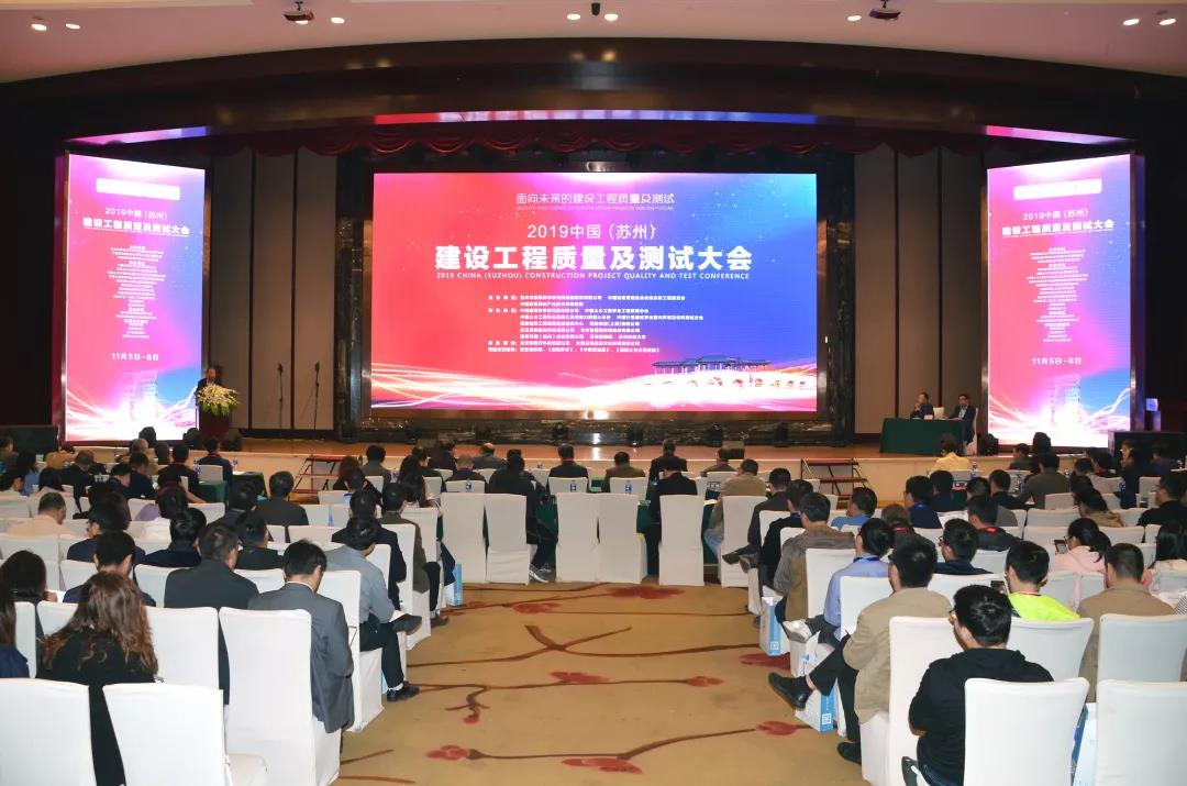 2024新澳门网址