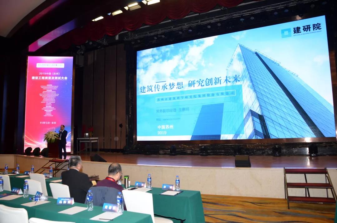 2024新澳门网址