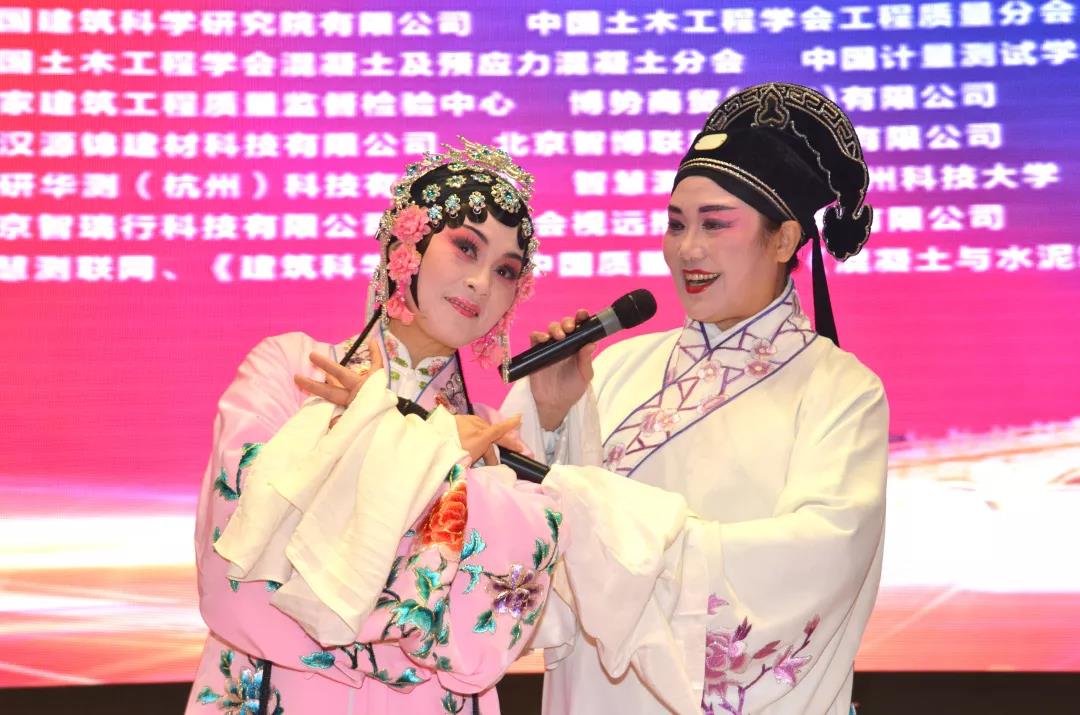 2024新澳门网址
