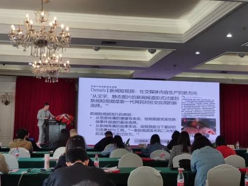 2024新澳门网址