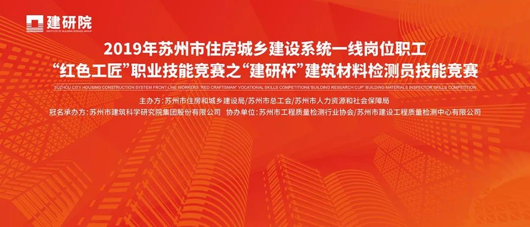 2024新澳门网址