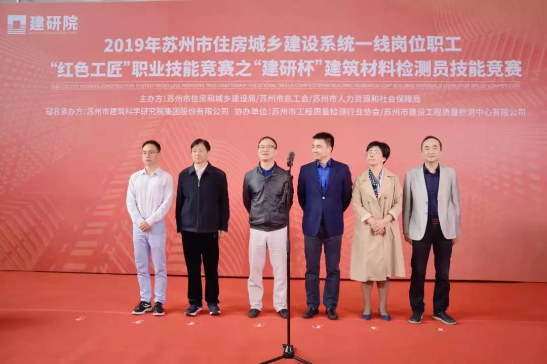 2024新澳门网址