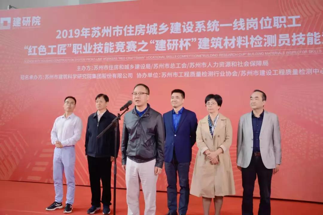 2024新澳门网址