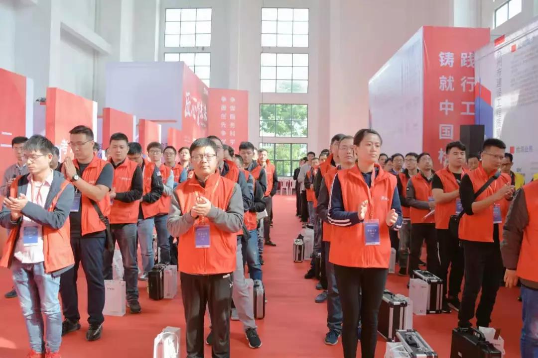 2024新澳门网址