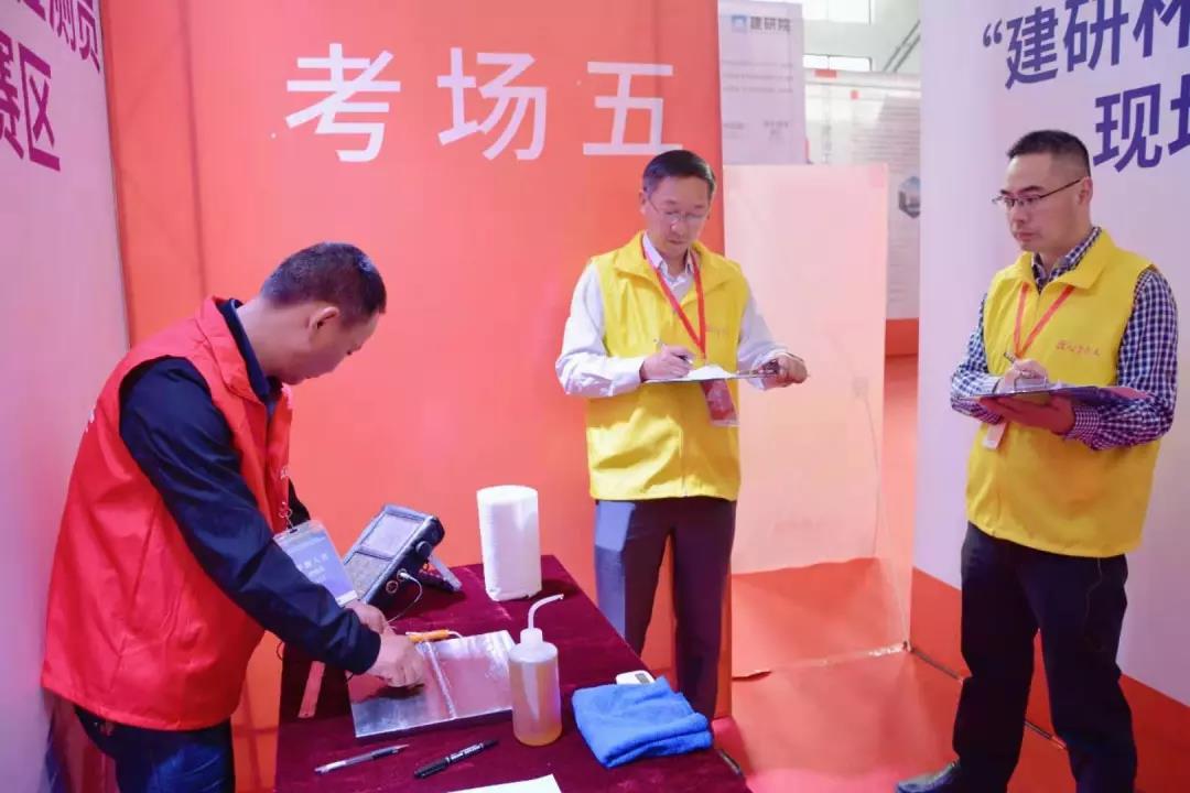 2024新澳门网址