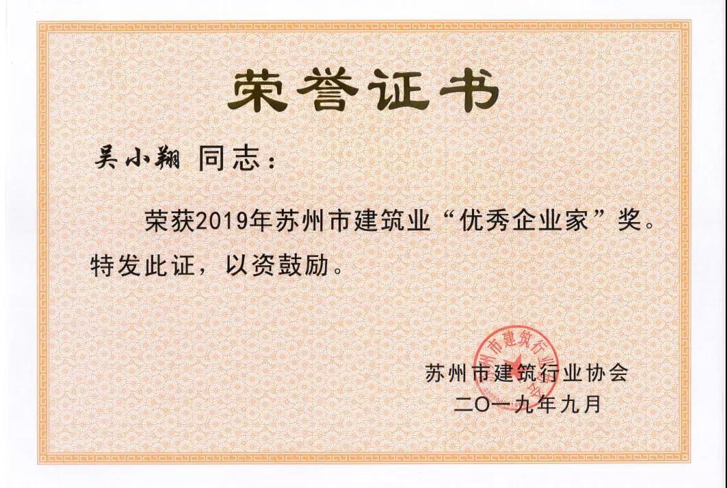 2024新澳门网址