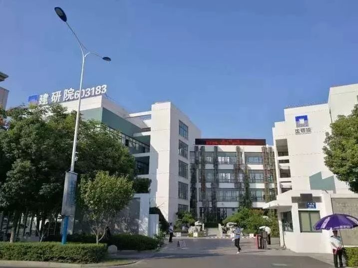 2024新澳门网址