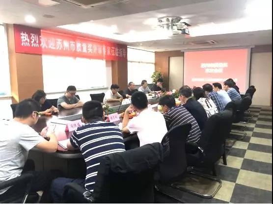 2024新澳门网址