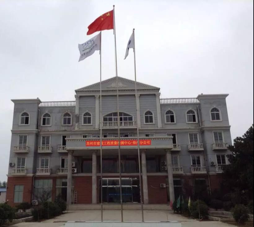 2024新澳门网址