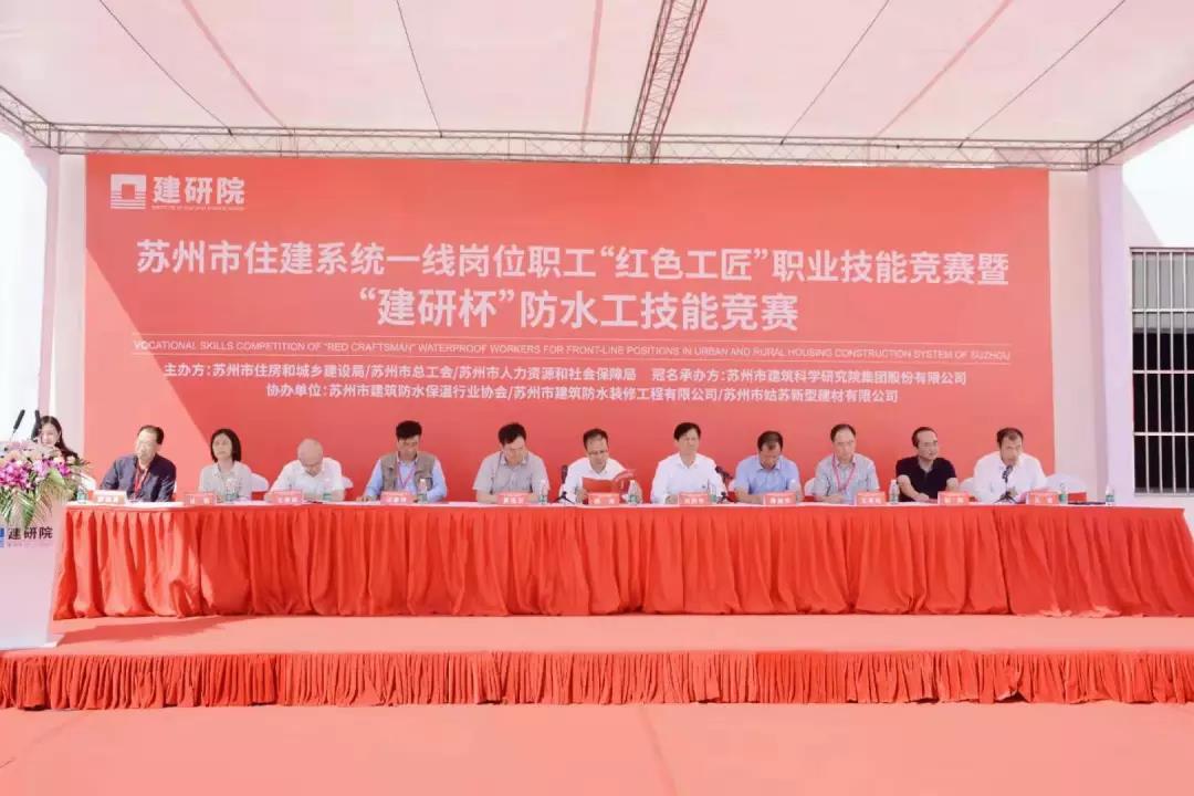 2024新澳门网址