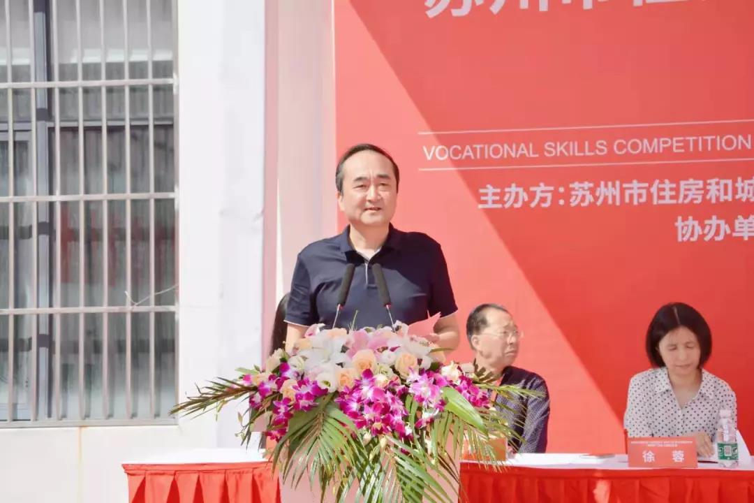 2024新澳门网址