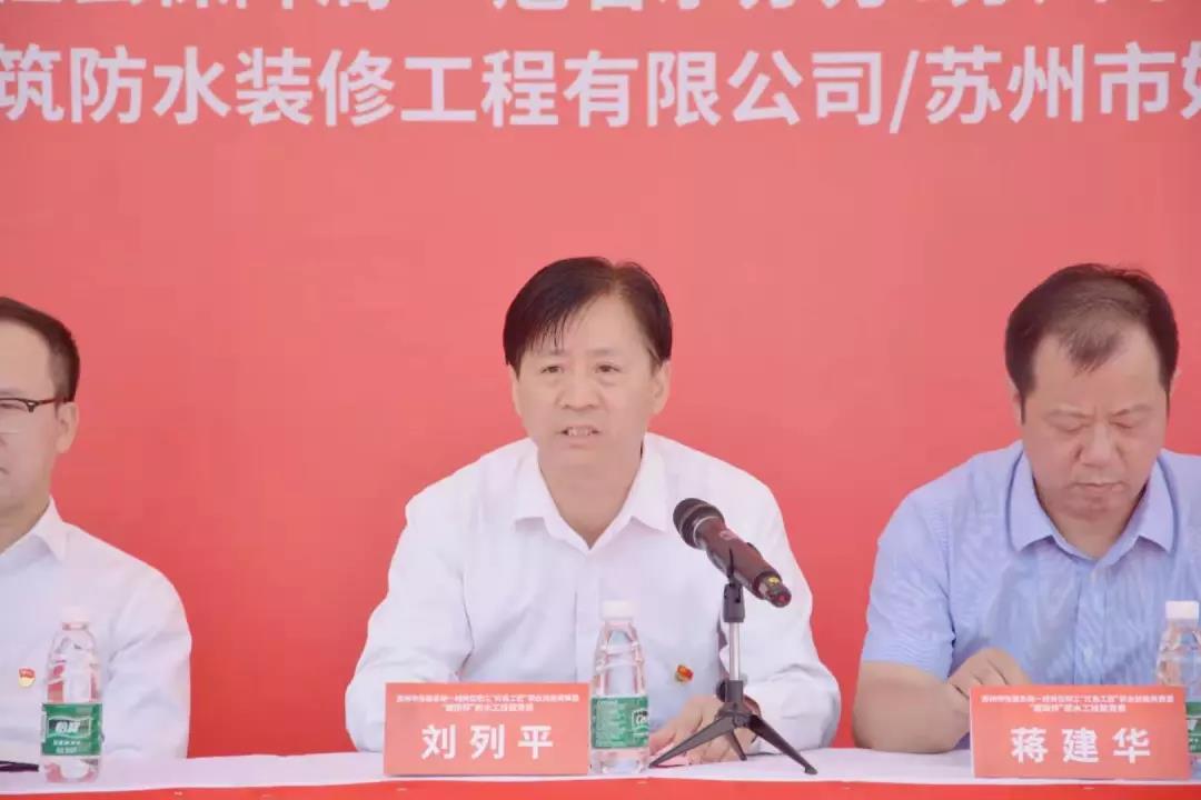 2024新澳门网址