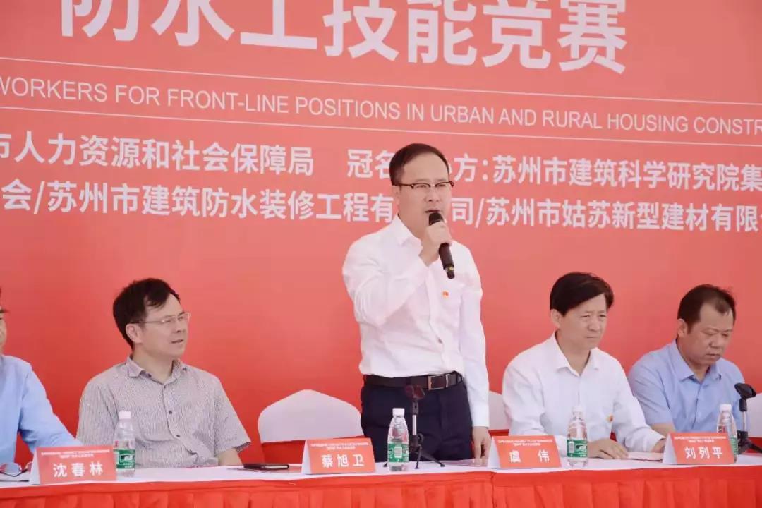 2024新澳门网址