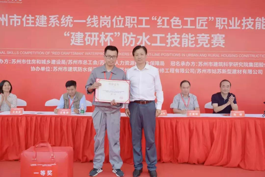 2024新澳门网址