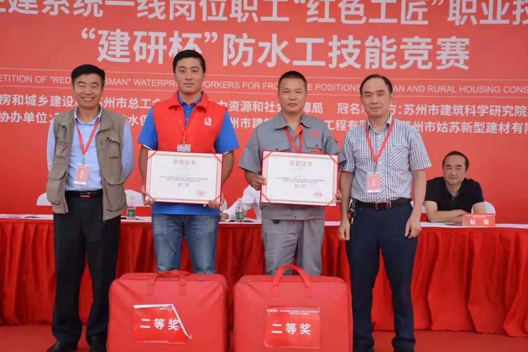 2024新澳门网址